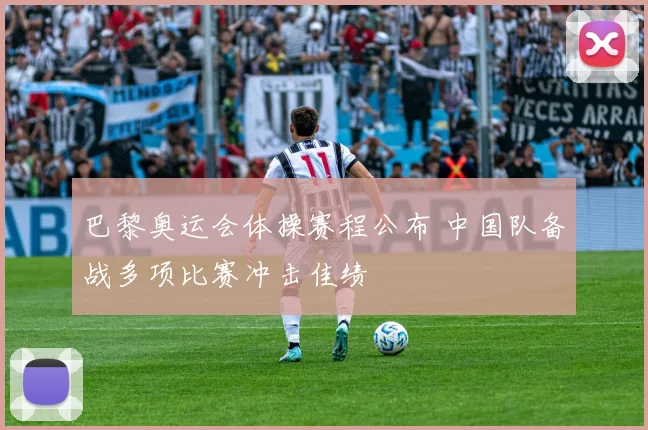 武林风2022现场直播激战升级 多场对决落幕引发后续关注